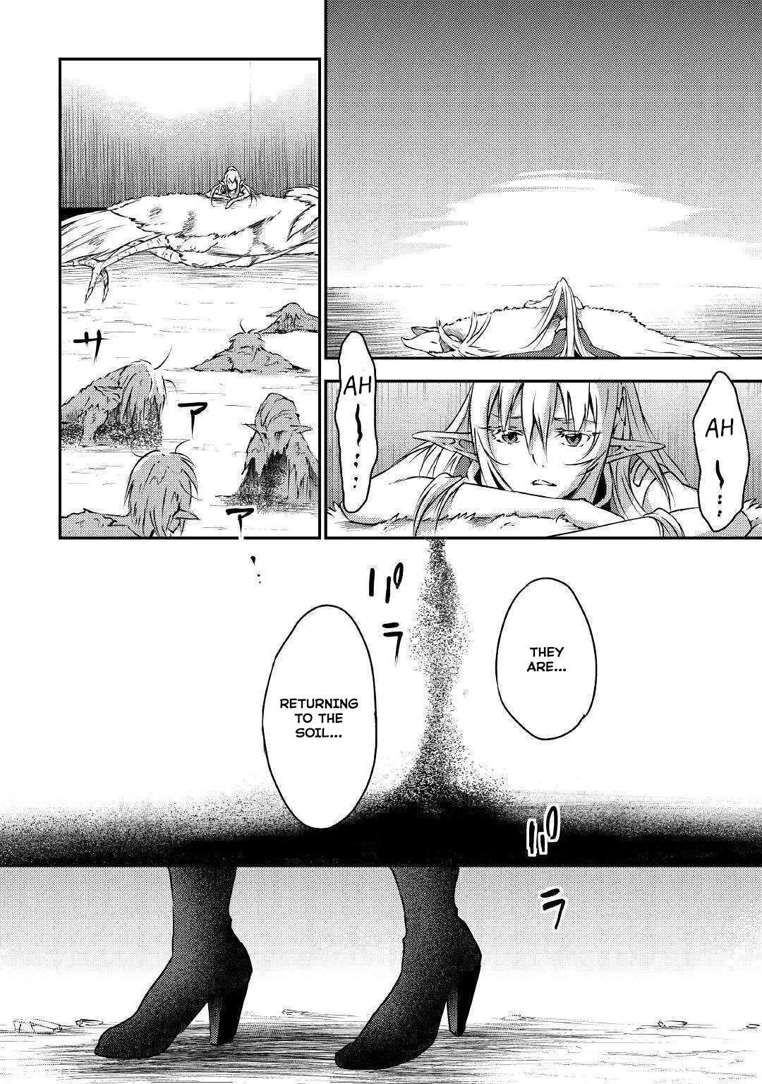 The Hero’s Granddaughter and the Demon King’s Daughter Chapter 19 - Page 21 in English