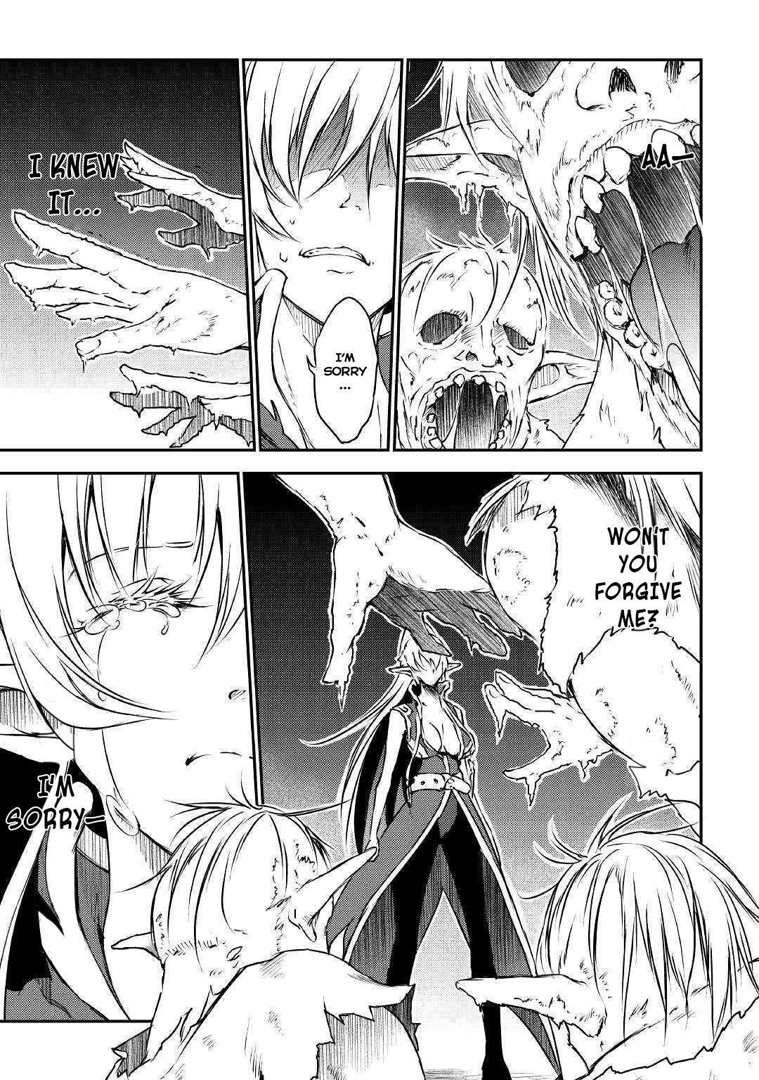 The Hero’s Granddaughter and the Demon King’s Daughter Chapter 19 - Page 6 in English