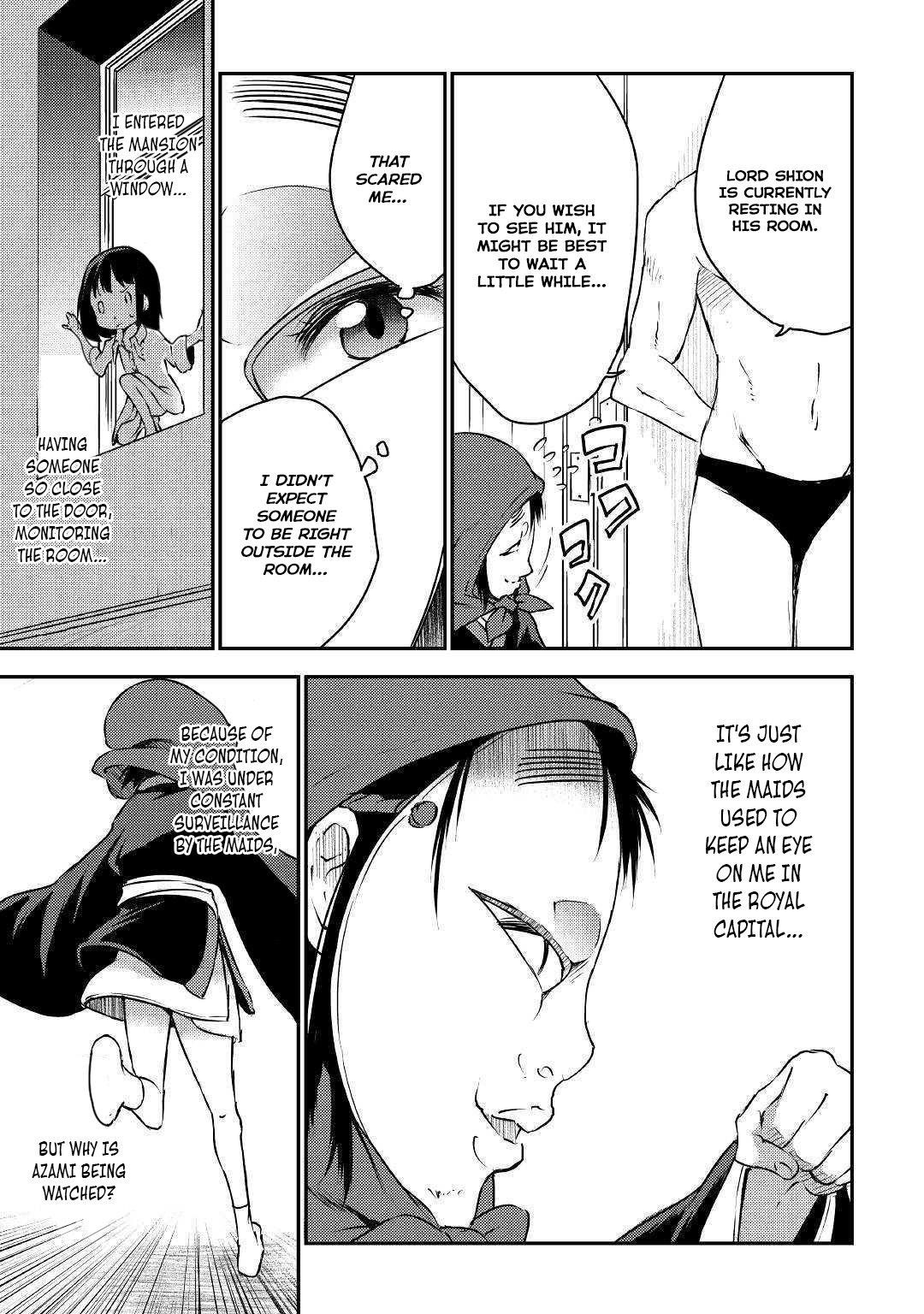 The Hero’s Granddaughter and the Demon King’s Daughter Chapter 20 - Page 14 in English
