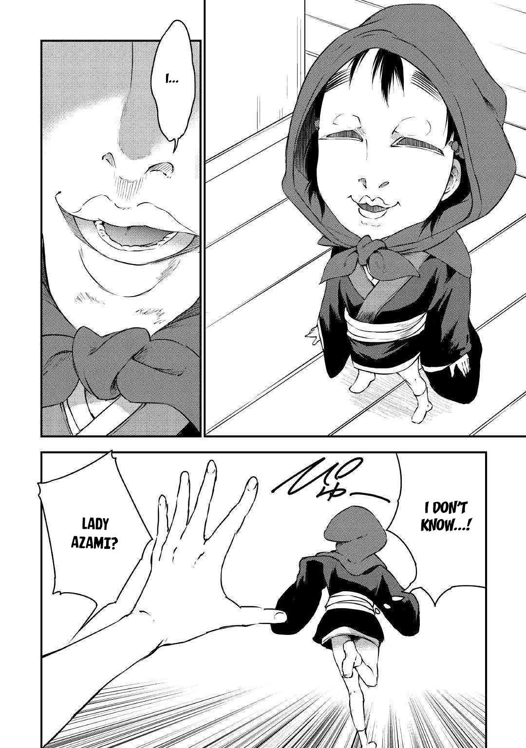 The Hero’s Granddaughter and the Demon King’s Daughter Chapter 20 - Page 17 in English