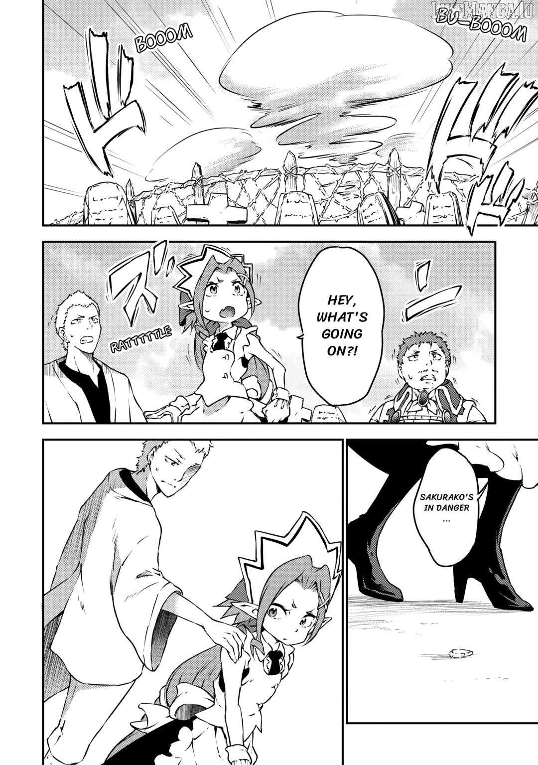 The Hero’s Granddaughter and the Demon King’s Daughter Chapter 22 - Page 5 in English