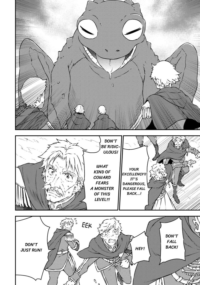 The Hero’s Granddaughter and the Demon King’s Daughter Chapter 25 - Page 12 in English
