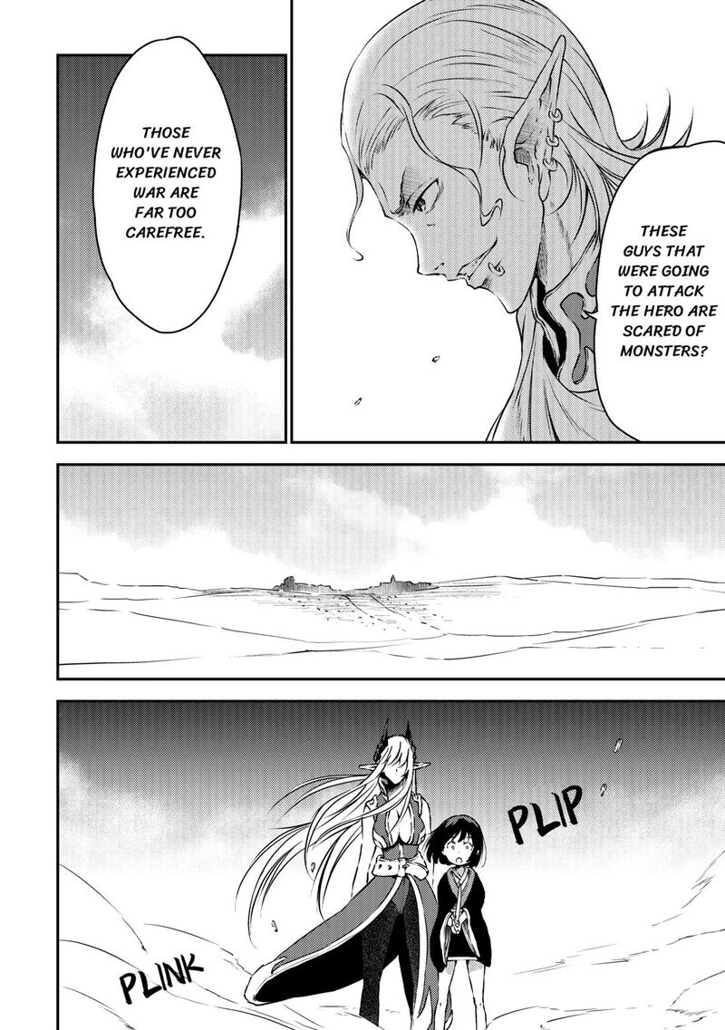 The Hero’s Granddaughter and the Demon King’s Daughter Chapter 25 - Page 14 in English
