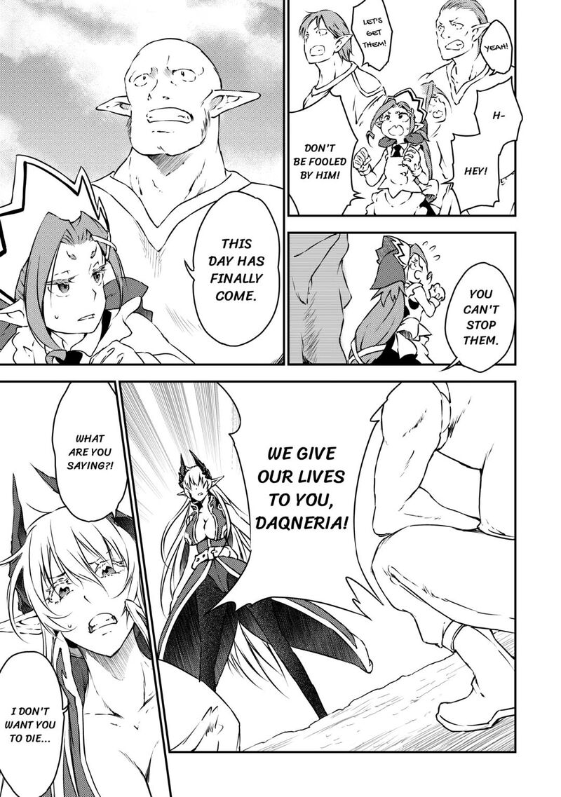 The Hero’s Granddaughter and the Demon King’s Daughter Chapter 25 - Page 19 in English