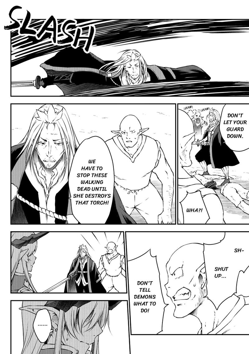 The Hero’s Granddaughter and the Demon King’s Daughter Chapter 25 - Page 4 in English