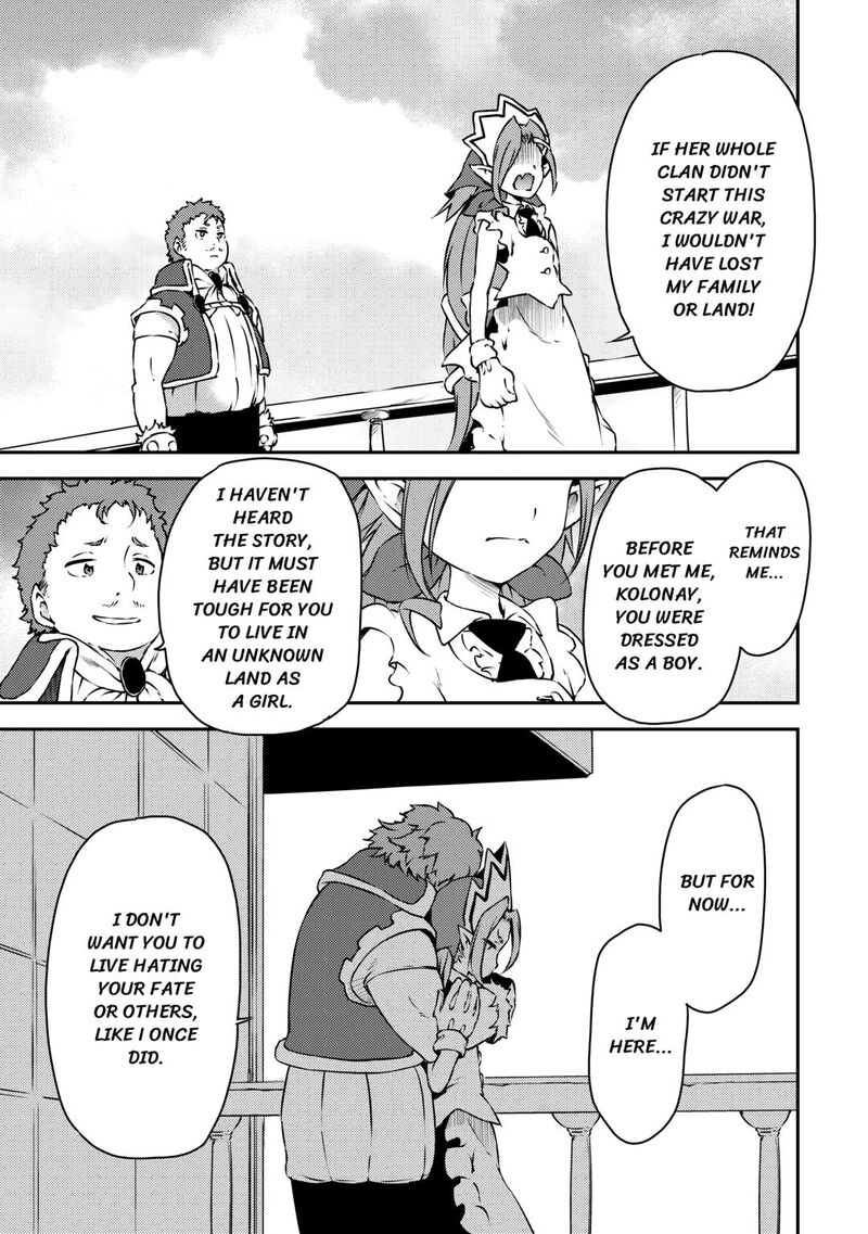 The Hero’s Granddaughter and the Demon King’s Daughter Chapter 26 - Page 13 in English