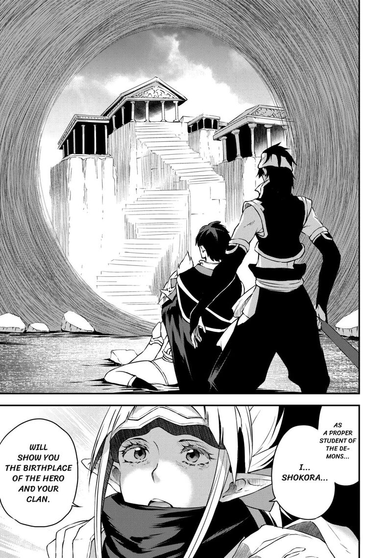 The Hero’s Granddaughter and the Demon King’s Daughter Chapter 26 - Page 5 in English