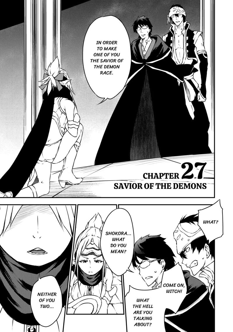 The Hero’s Granddaughter and the Demon King’s Daughter Chapter 27 - Page 3 in English