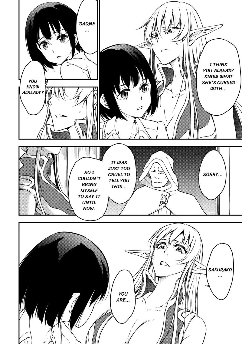 The Hero’s Granddaughter and the Demon King’s Daughter Chapter 28 - Page 14 in English