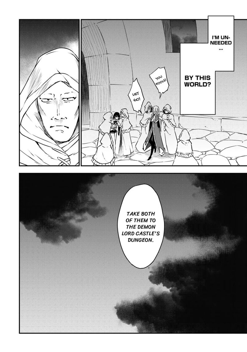 The Hero’s Granddaughter and the Demon King’s Daughter Chapter 28 - Page 16 in English