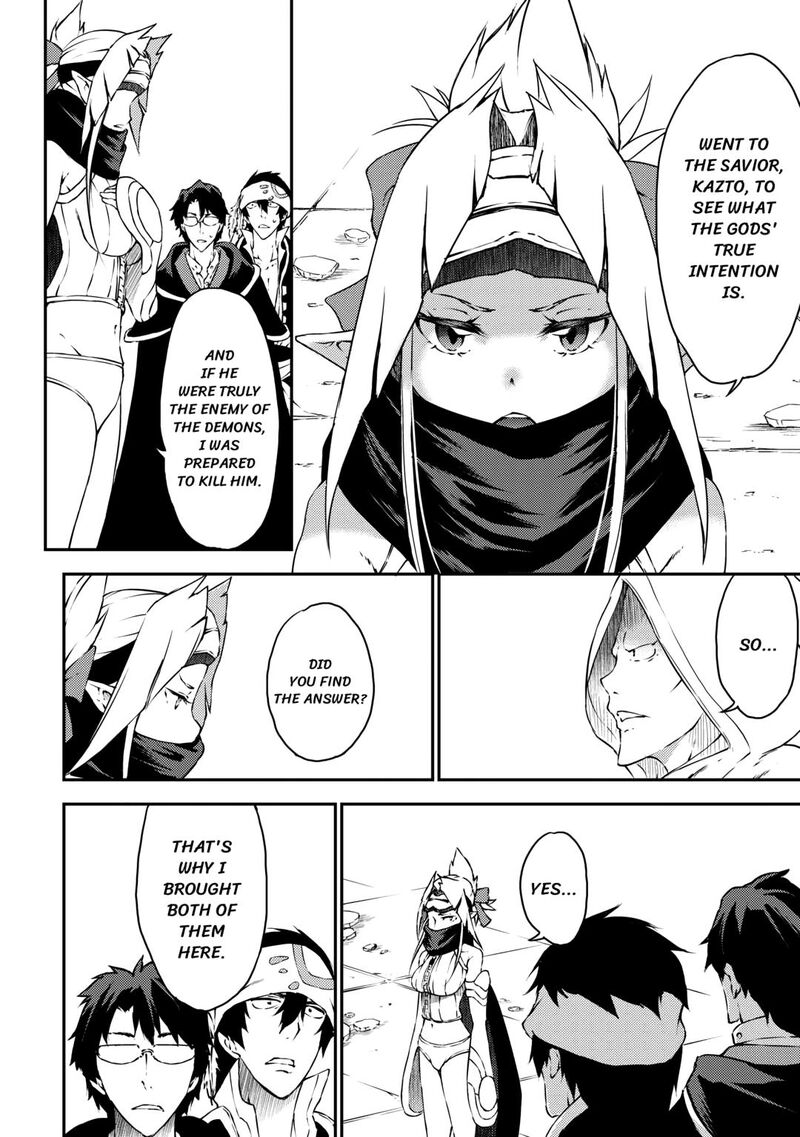 The Hero’s Granddaughter and the Demon King’s Daughter Chapter 28 - Page 4 in English