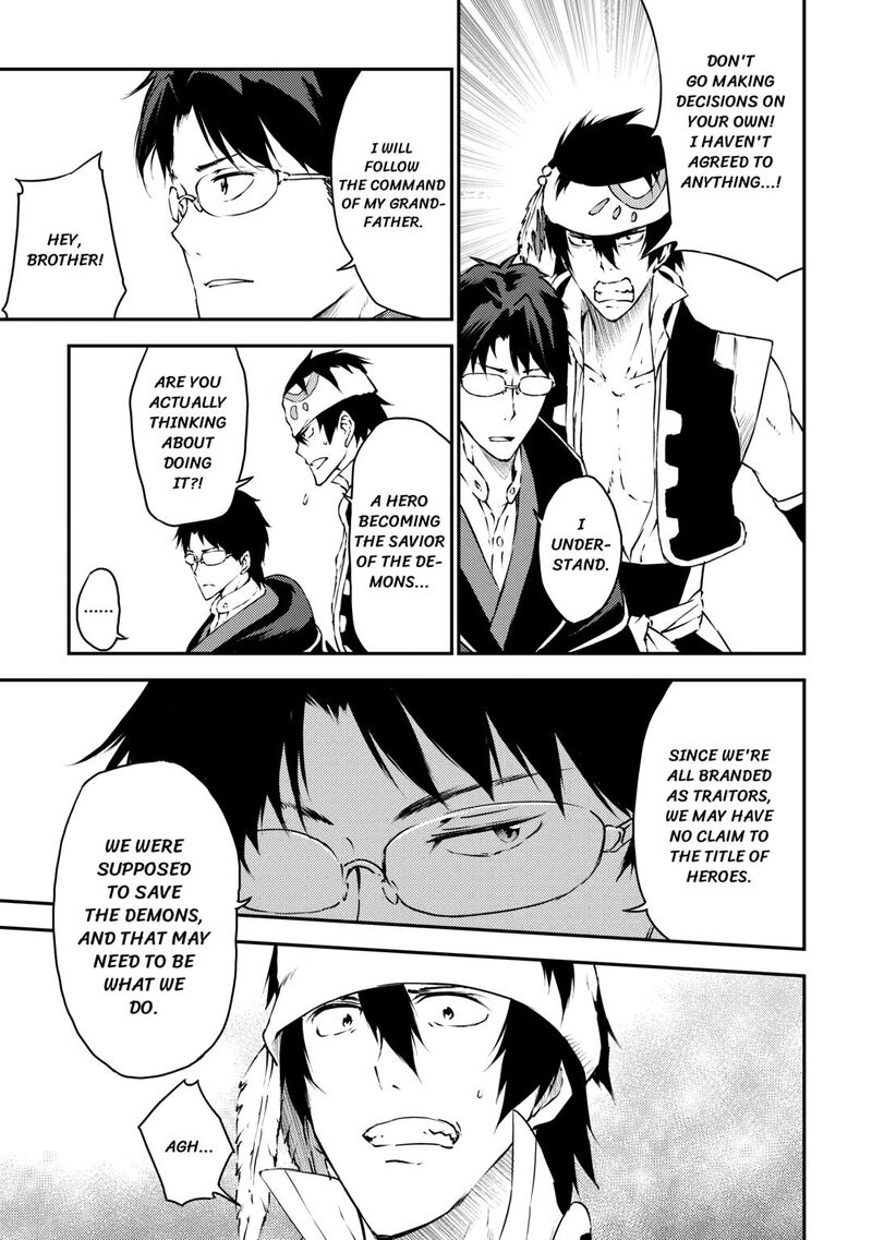 The Hero’s Granddaughter and the Demon King’s Daughter Chapter 28 - Page 5 in English