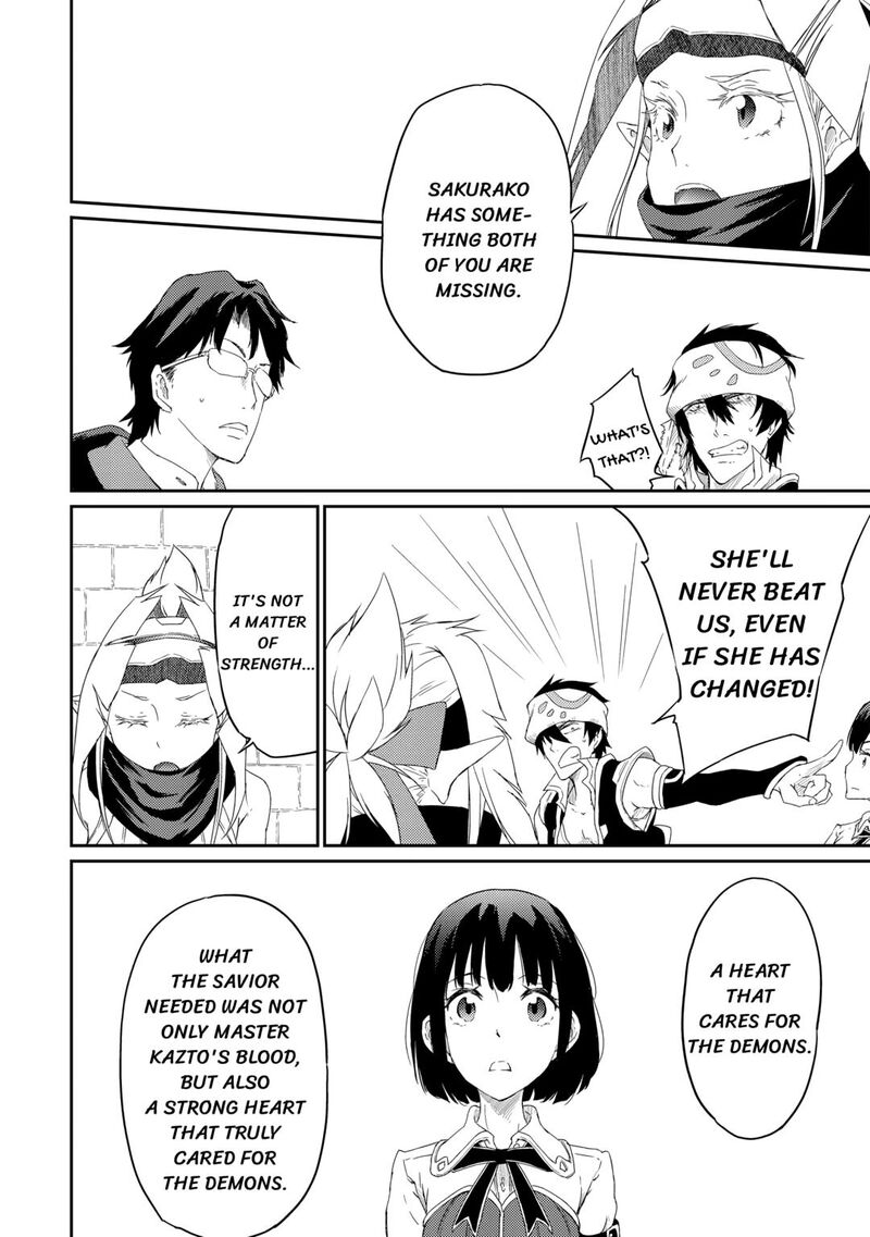 The Hero’s Granddaughter and the Demon King’s Daughter Chapter 29 - Page 14 in English