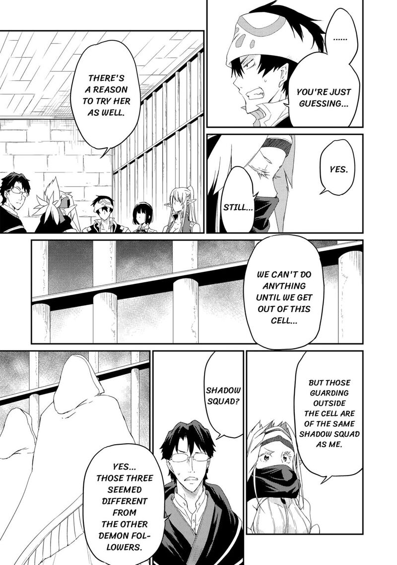 The Hero’s Granddaughter and the Demon King’s Daughter Chapter 29 - Page 15 in English
