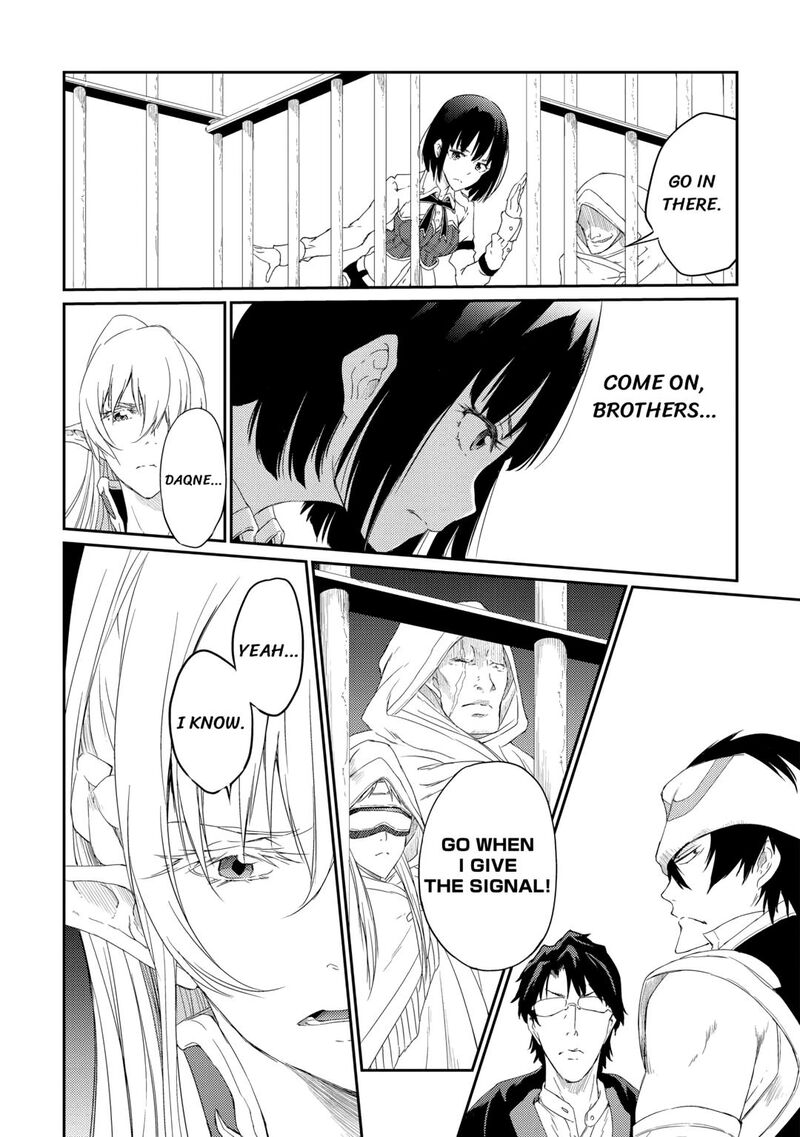 The Hero’s Granddaughter and the Demon King’s Daughter Chapter 29 - Page 20 in English