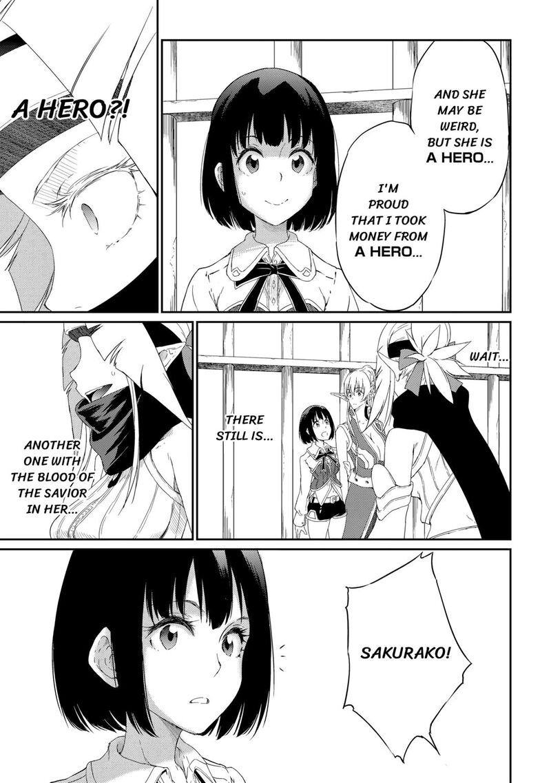The Hero’s Granddaughter and the Demon King’s Daughter Chapter 29 - Page 5 in English