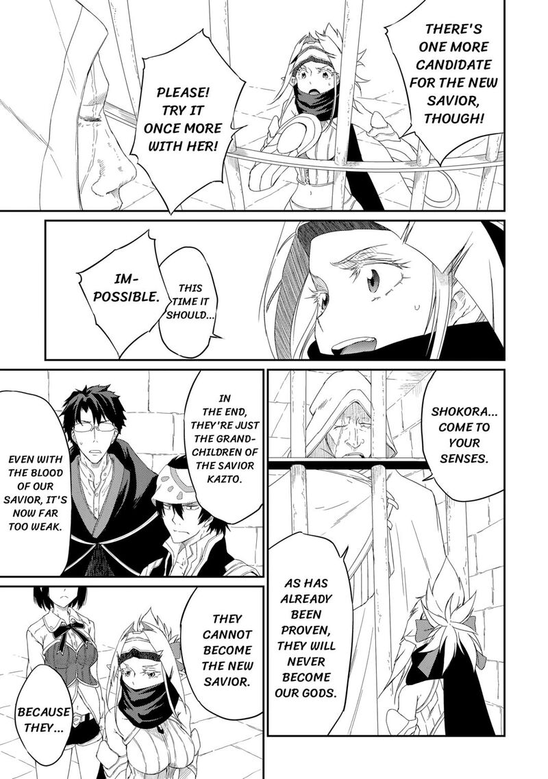The Hero’s Granddaughter and the Demon King’s Daughter Chapter 29 - Page 9 in English