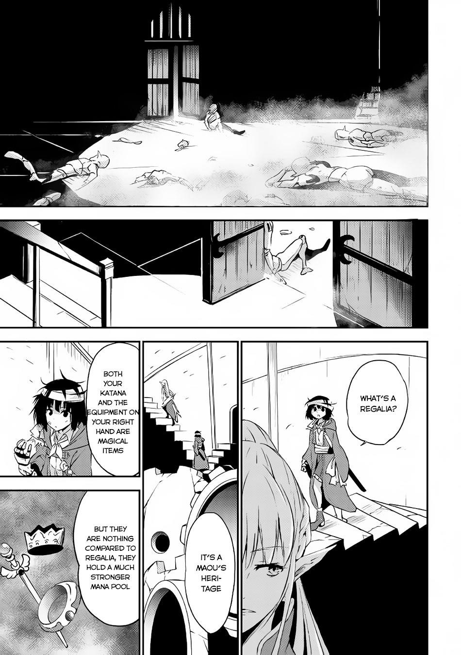 The Hero’s Granddaughter and the Demon King’s Daughter Chapter 3 - Page 27 in English
