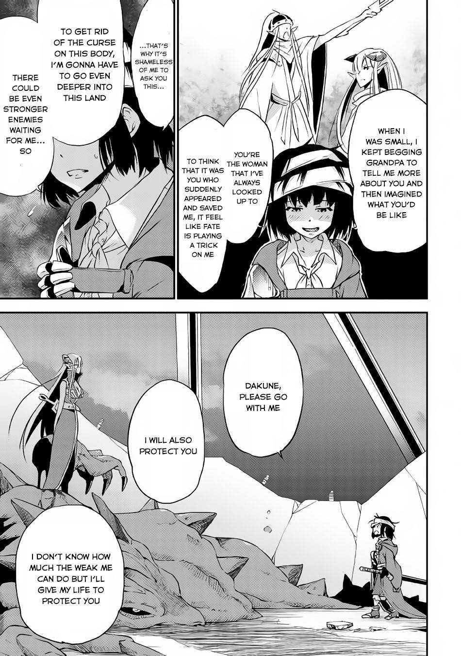 The Hero’s Granddaughter and the Demon King’s Daughter Chapter 3 - Page 47 in English