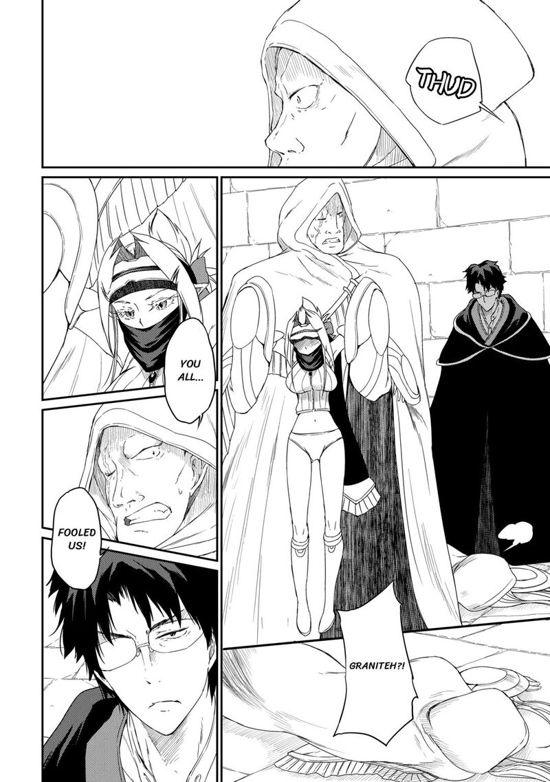 The Hero’s Granddaughter and the Demon King’s Daughter Chapter 30 - Page 10 in English