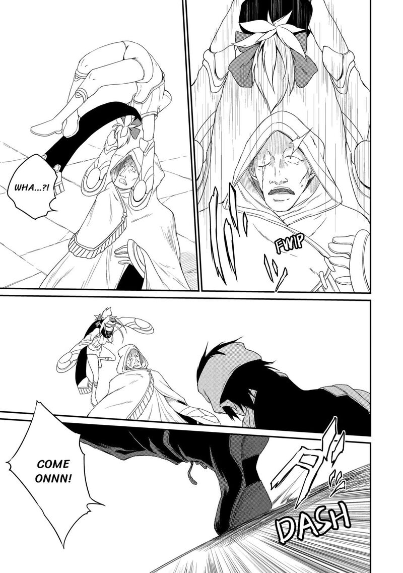 The Hero’s Granddaughter and the Demon King’s Daughter Chapter 30 - Page 11 in English
