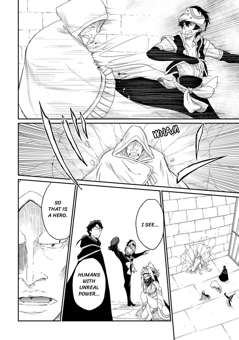 The Hero’s Granddaughter and the Demon King’s Daughter Chapter 30 - Page 12 in English