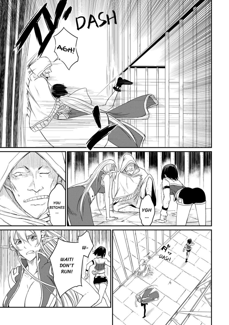 The Hero’s Granddaughter and the Demon King’s Daughter Chapter 30 - Page 15 in English