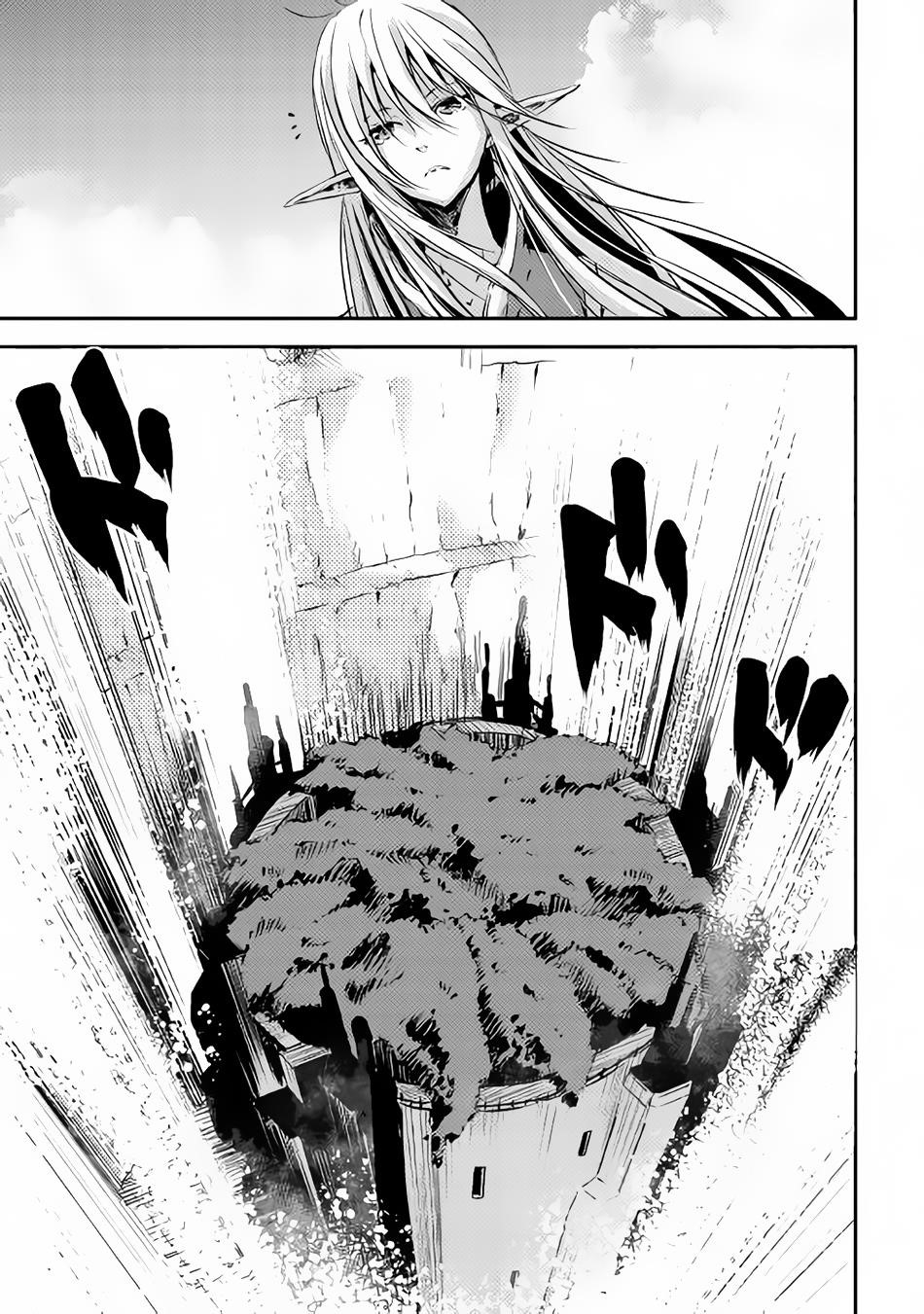 The Hero’s Granddaughter and the Demon King’s Daughter Chapter 4 - Page 12 in English