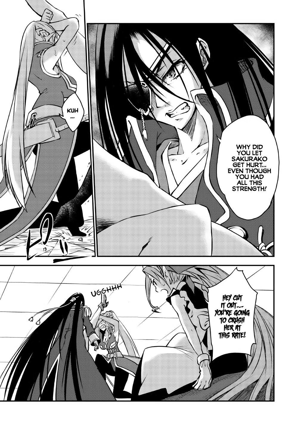 The Hero’s Granddaughter and the Demon King’s Daughter Chapter 5 - Page 18 in English