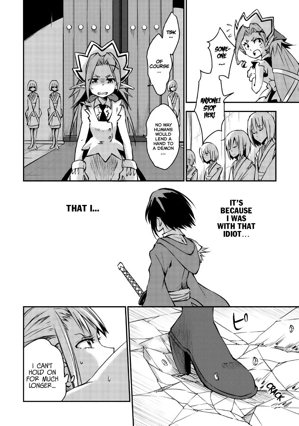 The Hero’s Granddaughter and the Demon King’s Daughter Chapter 5 - Page 19 in English