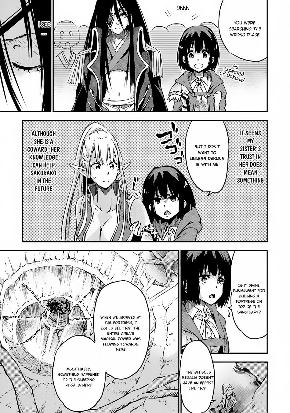 The Hero’s Granddaughter and the Demon King’s Daughter Chapter 6 - Page 21 in English