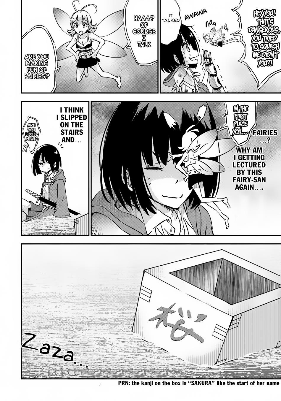 The Hero’s Granddaughter and the Demon King’s Daughter Chapter 7 - Page 12 in English