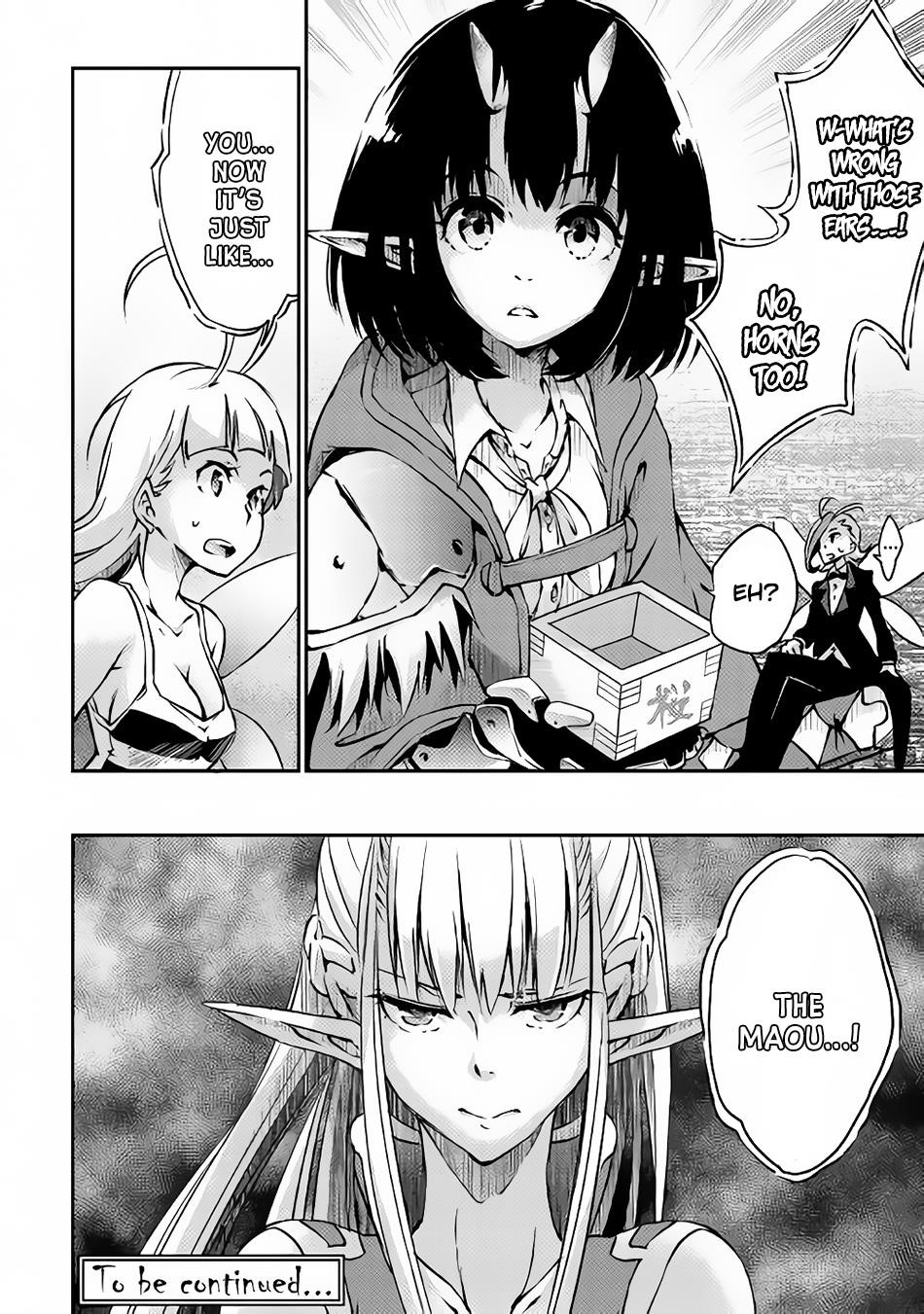 The Hero’s Granddaughter and the Demon King’s Daughter Chapter 7 - Page 28 in English