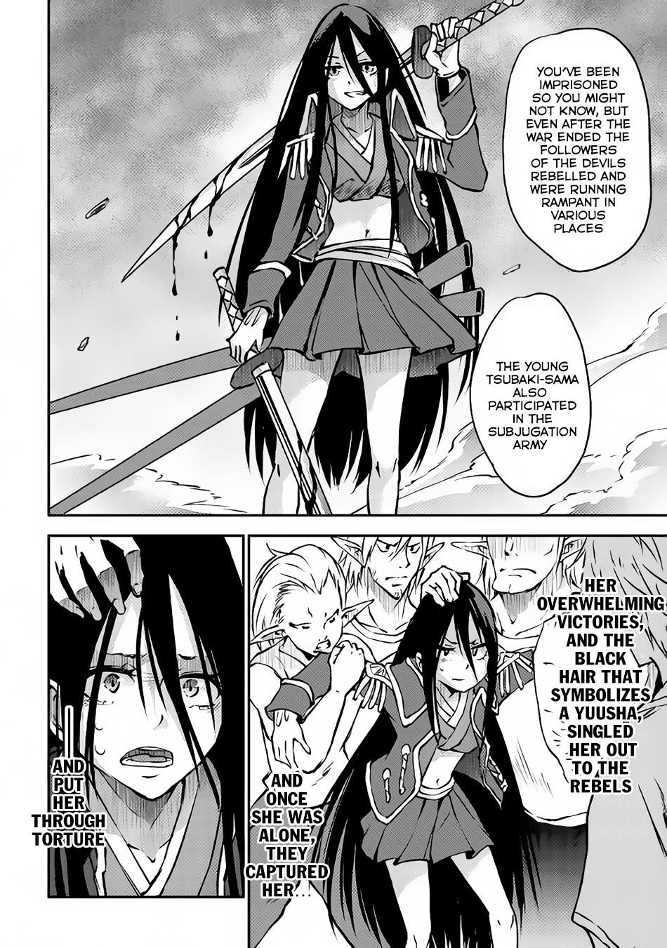 The Hero’s Granddaughter and the Demon King’s Daughter Chapter 8 - Page 25 in English