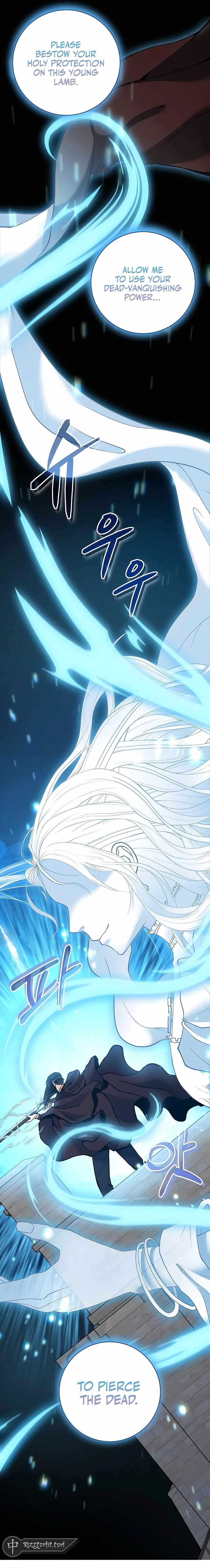 Holy Emperor’s Grandson is a Necromancer Chapter 14 - Page 6 in English