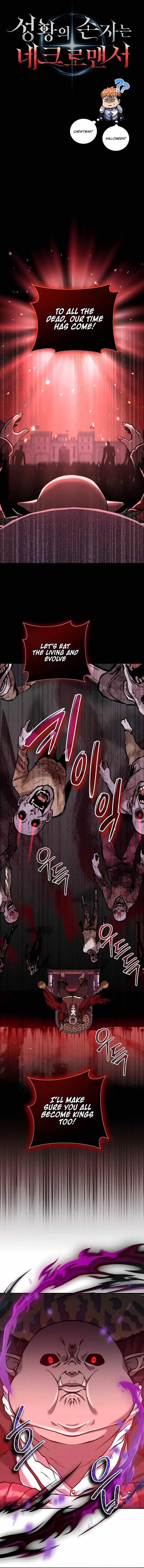 Holy Emperor’s Grandson is a Necromancer Chapter 16 - Page 3 in English