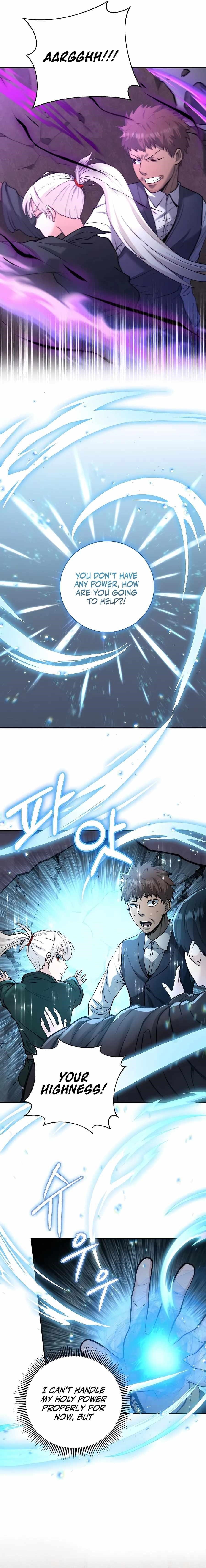 Holy Emperor’s Grandson is a Necromancer Chapter 17 - Page 3 in English