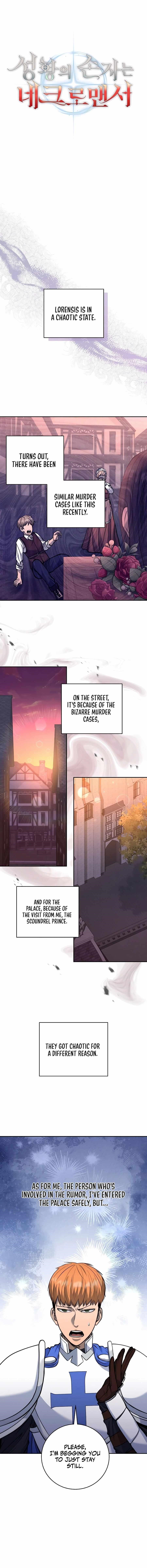 Holy Emperor’s Grandson is a Necromancer Chapter 21 - Page 6 in English