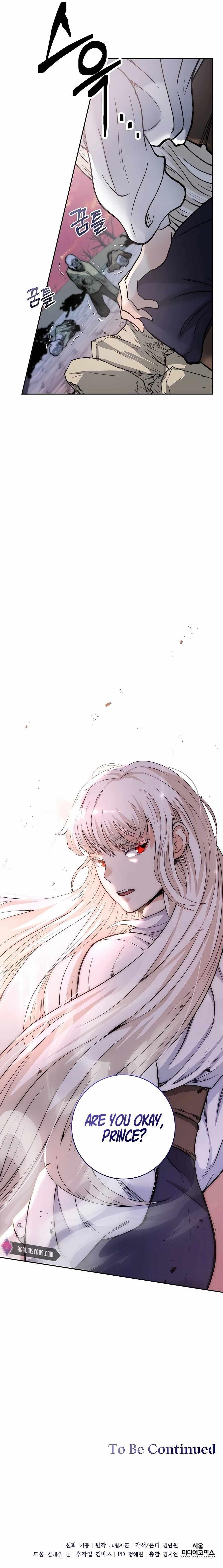 Holy Emperor’s Grandson is a Necromancer Chapter 3 - Page 15 in English