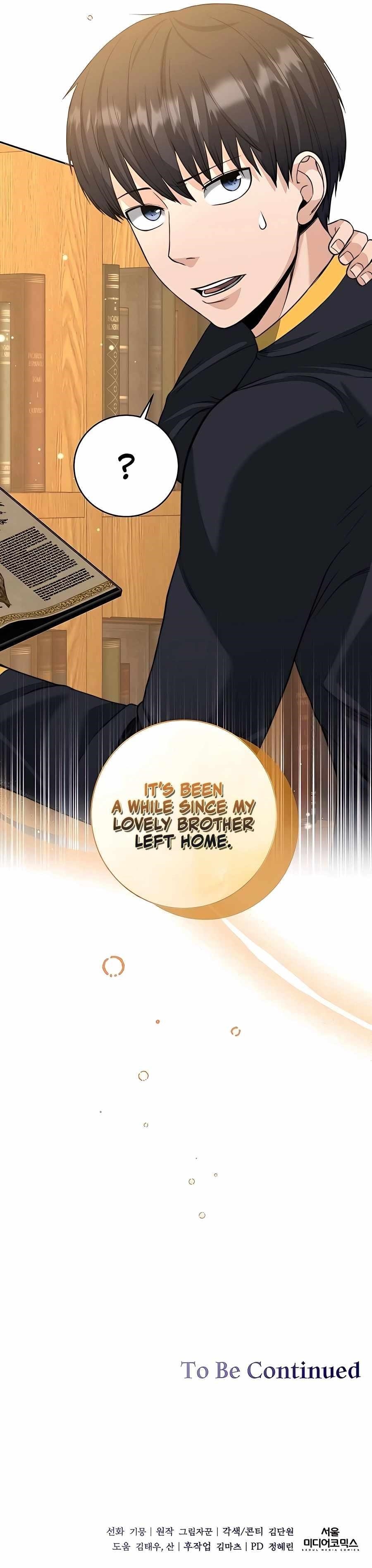 Holy Emperor’s Grandson is a Necromancer Chapter 33 - Page 12 in English