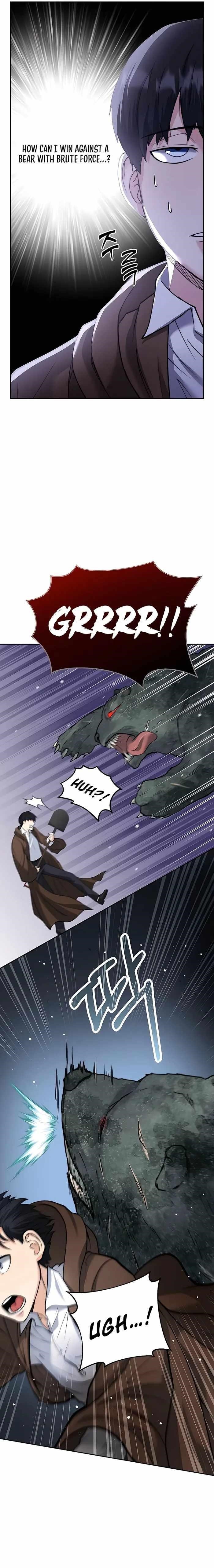 Holy Emperor’s Grandson is a Necromancer Chapter 5 - Page 12 in English
