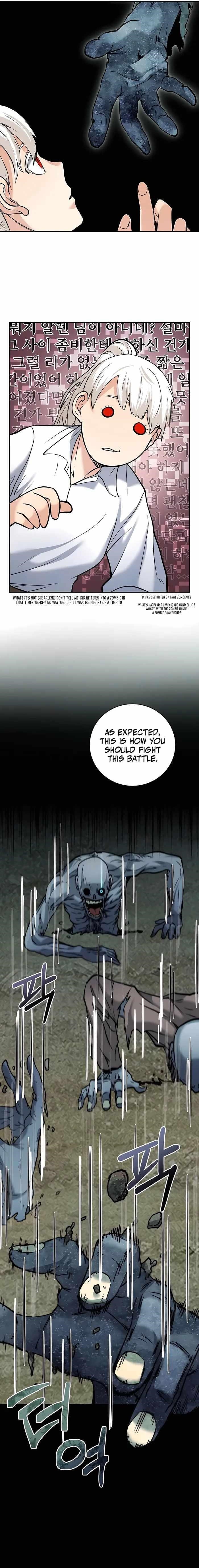 Holy Emperor’s Grandson is a Necromancer Chapter 5 - Page 17 in English