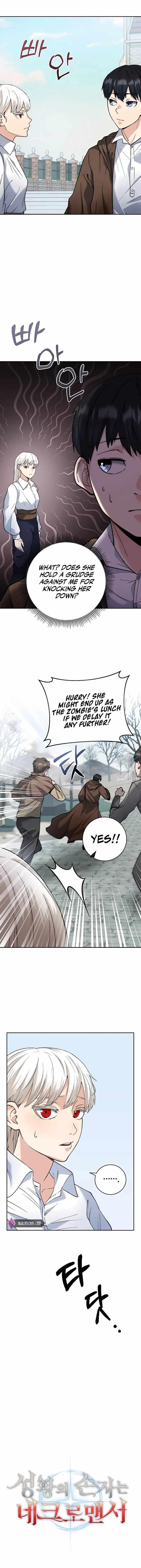 Holy Emperor’s Grandson is a Necromancer Chapter 5 - Page 4 in English