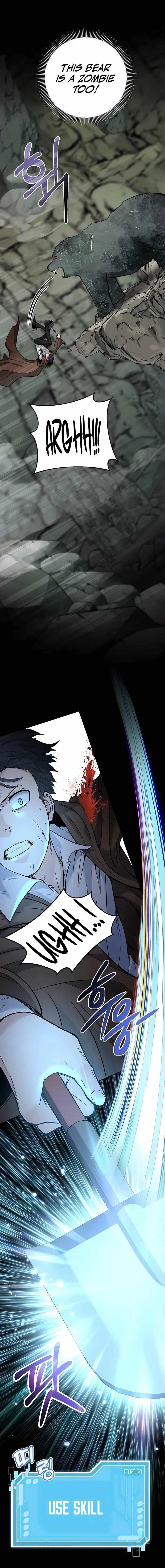 Holy Emperor’s Grandson is a Necromancer Chapter 5 - Page 9 in English