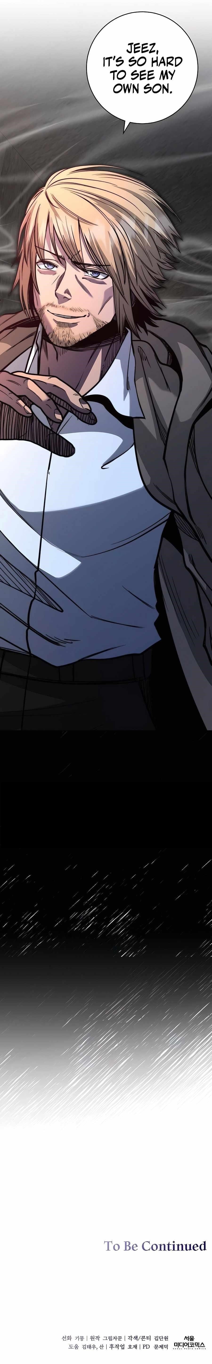 Holy Emperor’s Grandson is a Necromancer Chapter 56 - Page 14 in English