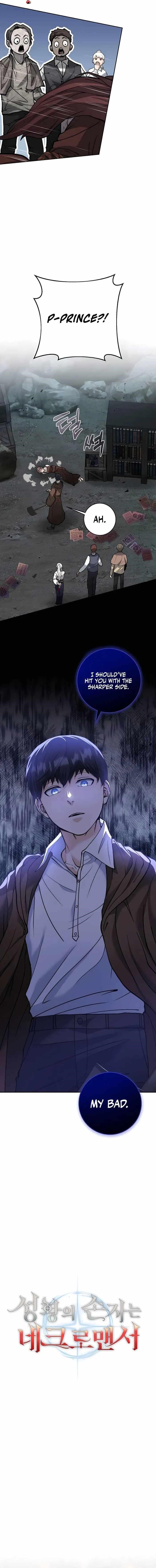 Holy Emperor’s Grandson is a Necromancer Chapter 6 - Page 11 in English