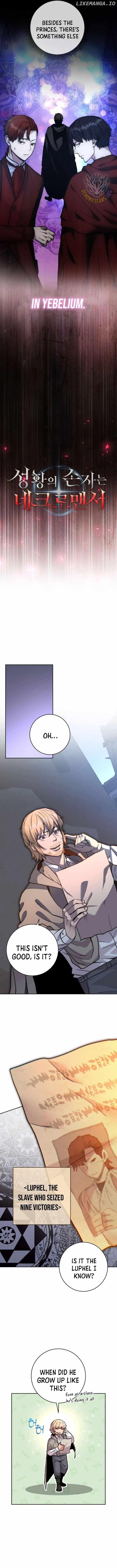 Holy Emperor’s Grandson is a Necromancer Chapter 61 - Page 3 in English