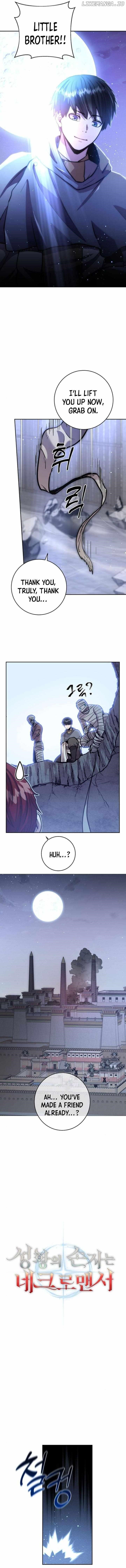 Holy Emperor’s Grandson is a Necromancer Chapter 62 - Page 4 in English