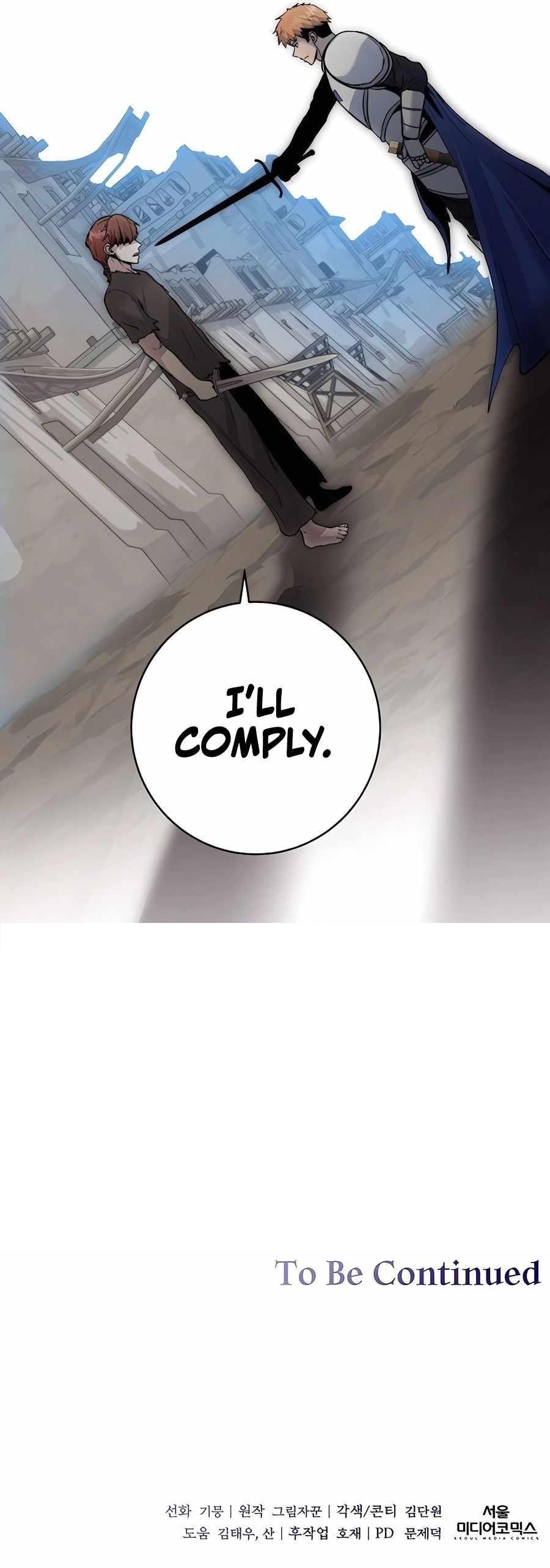 Holy Emperor’s Grandson is a Necromancer Chapter 68 - Page 12 in English