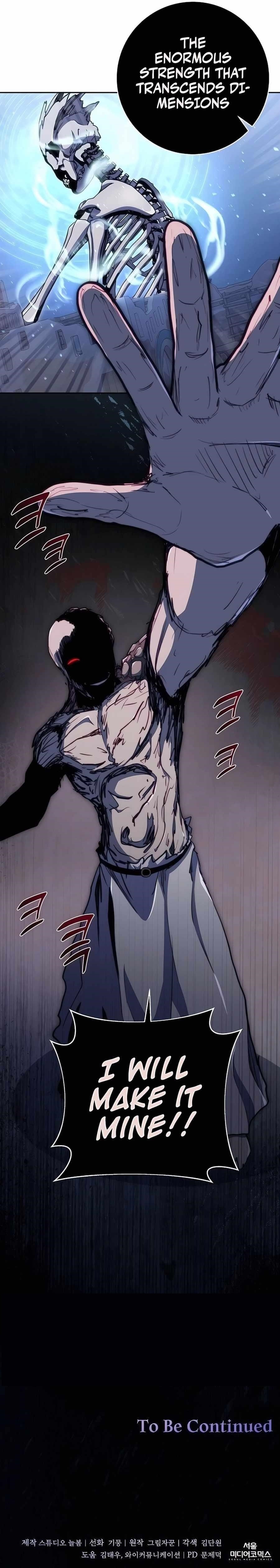 Holy Emperor’s Grandson is a Necromancer Chapter 72 - Page 11 in English